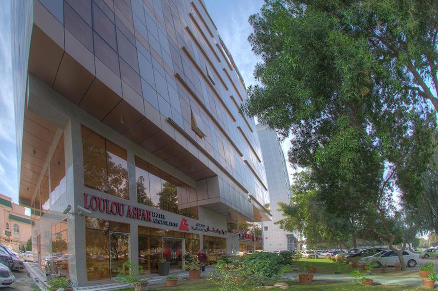 Loulou Asfar Hotel Apartment Abu Dhabi Exteriör bild
