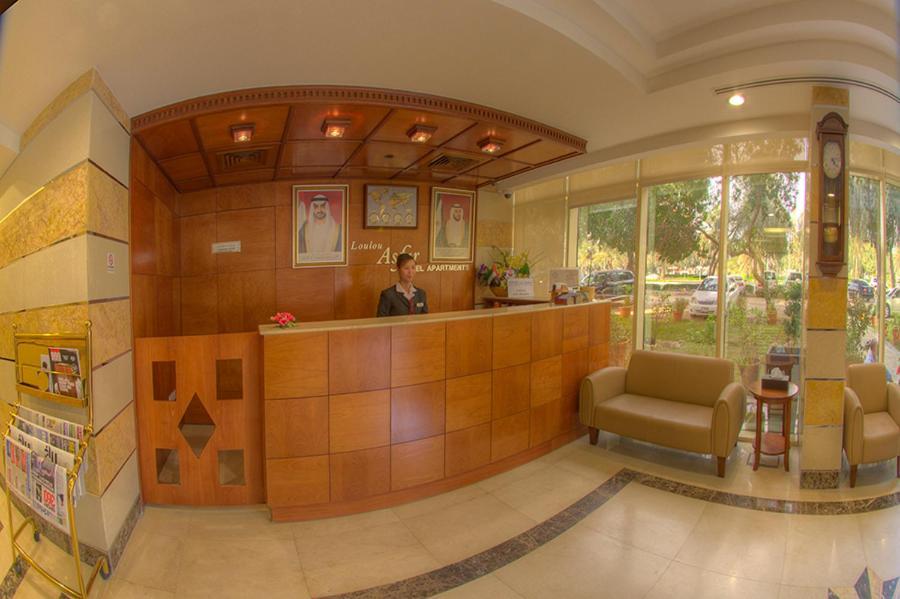 Loulou Asfar Hotel Apartment Abu Dhabi Exteriör bild