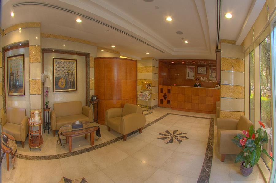 Loulou Asfar Hotel Apartment Abu Dhabi Exteriör bild