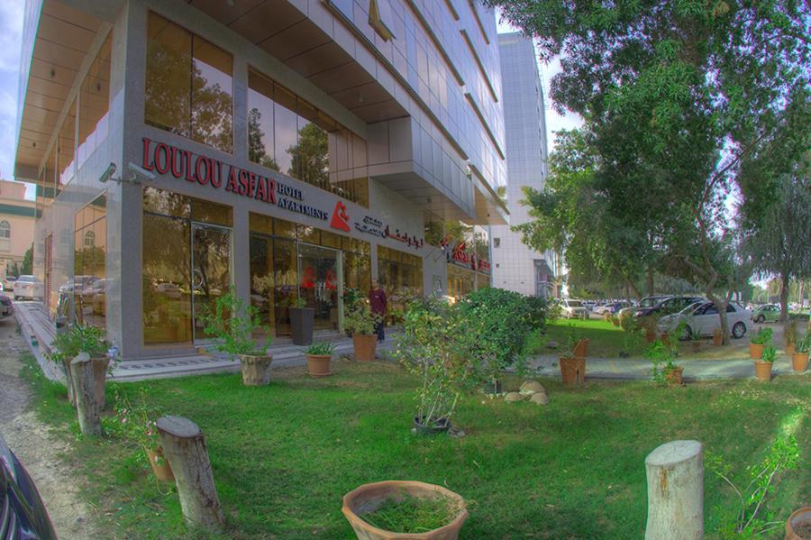 Loulou Asfar Hotel Apartment Abu Dhabi Exteriör bild
