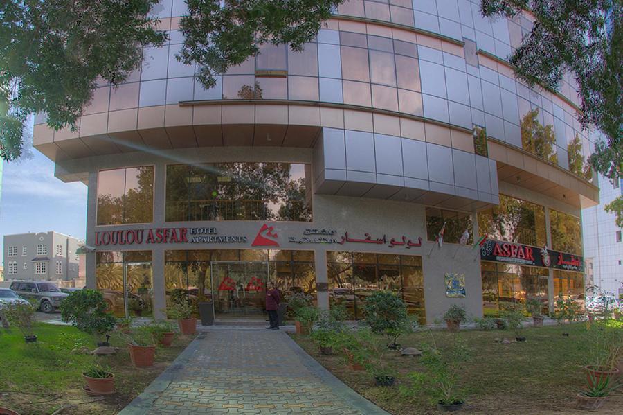 Loulou Asfar Hotel Apartment Abu Dhabi Exteriör bild